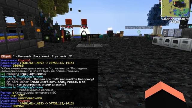 java 2018 01 25 17 57 15 133 смотреть онлайн