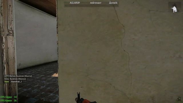Прямая трансляция пользователя ARMA 3 18+ AGLARON смотреть онлайн