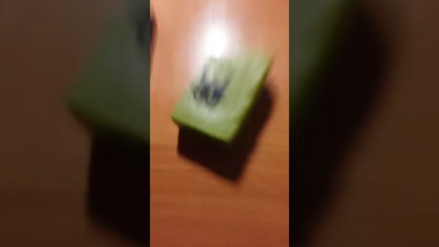 .подготовка чтоб завтра поджечь лизуна что я возьму много магии смотреть до конца лизун5 смотреть онлайн