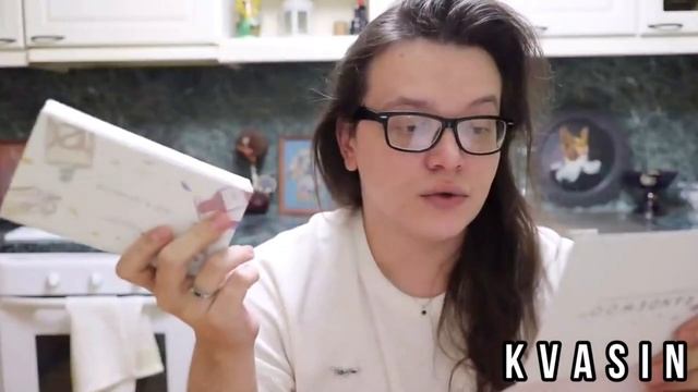 Анонс второго сезона игры «Восьмое чувство» | #рандеву8чувство2 смотреть онлайн
