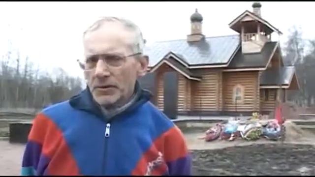 жидкая гидроизоляция фундамента смотреть онлайн