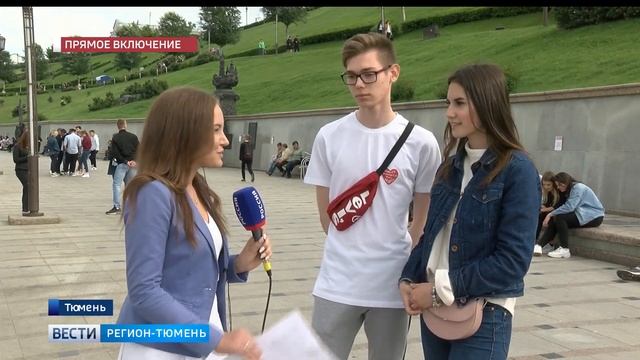 Генеральная репетиция «Вальса на Набережной» состоялась в Тюмени смотреть онлайн