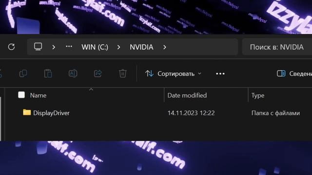 ? ACPI NVDA0820 NPCF драйвер смотреть онлайн