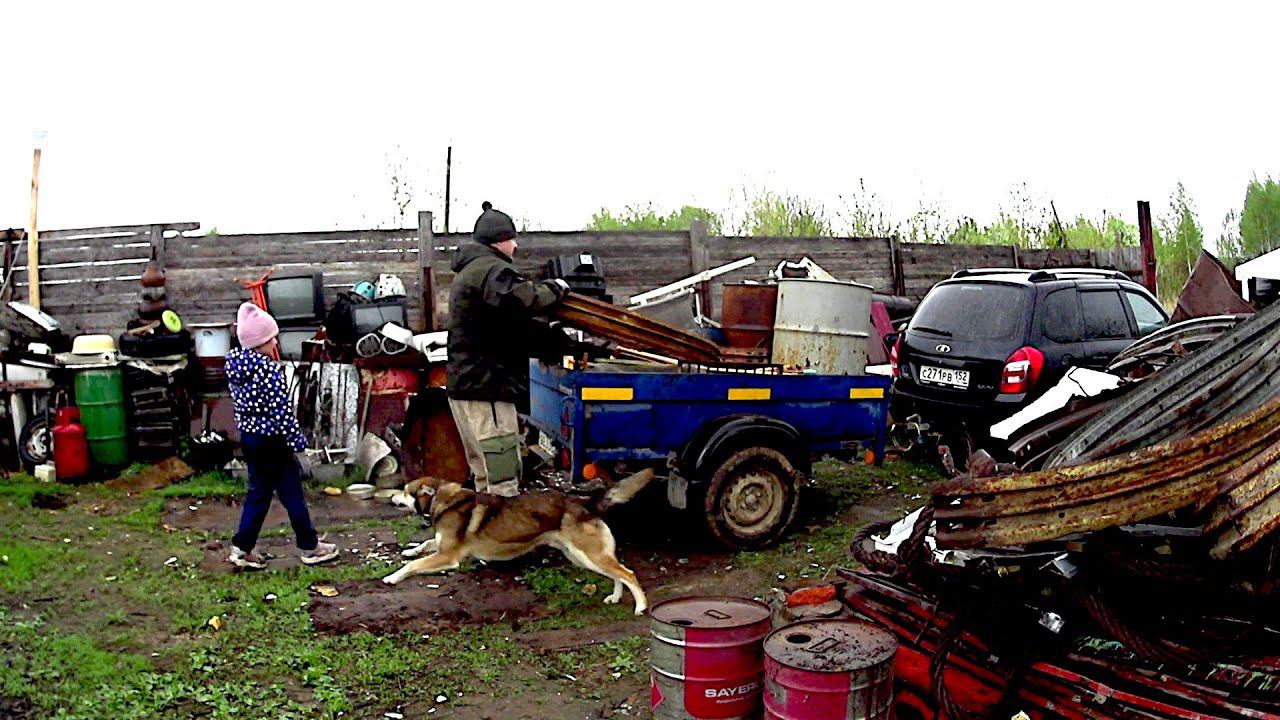 Куча чермета и малыш! смотреть онлайн