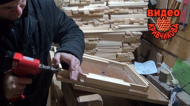 Сборка рамок. Ускорение. ч.3 смотреть онлайн