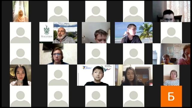 FEYDEY Virtual Classroom Presentation Ru смотреть онлайн