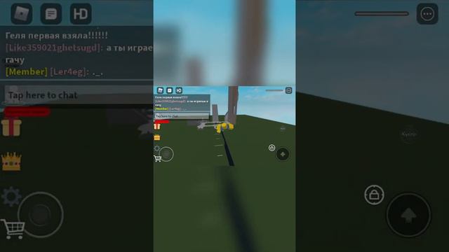 3 команды в Ragdoll Engine смотреть онлайн