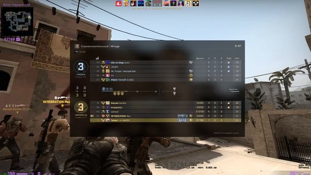 CSGO до патруля в мм смотреть онлайн