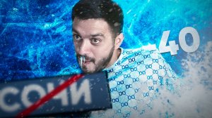 НОВОСТНЫЕ НОВОСТИ #3| шоу, в котором комик ведёт новостную программу