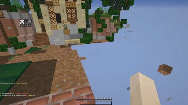 ? ТОП 3 ПВП КЛИЕНТА БЕЗ ЛИЦЕНЗИЙ [BEDWARS] ? смотреть онлайн