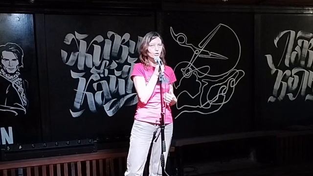 Что Такое Любовь к Себе? Стихи о Самопознании смотреть онлайн