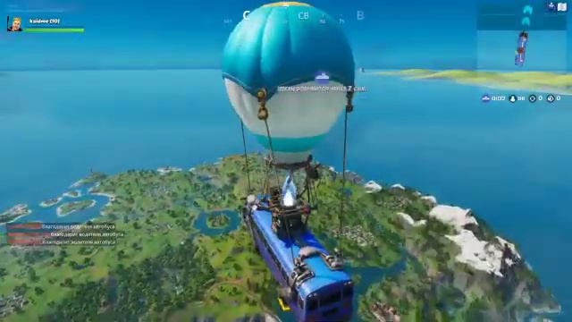 FORTNITE | POWER LEVELING |ИГРАЕМ смотреть онлайн