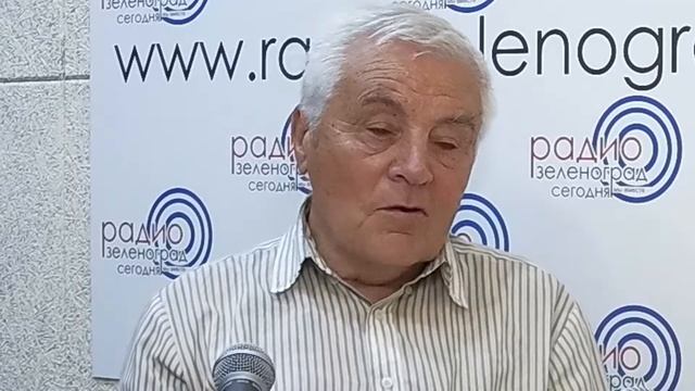 Интересные люди. Зеленоград в рассказах старожилов. В гостях Эдуард Перекалин смотреть онлайн