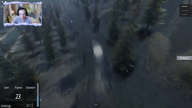 ЛУЧШИЙ СИМУЛЯТОР ПОЕЗДОВ В ROBLOX смотреть онлайн