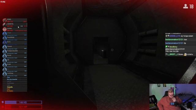 T2x2 ИГРАЕТ В SCP: Secret Laboratory #6 смотреть онлайн