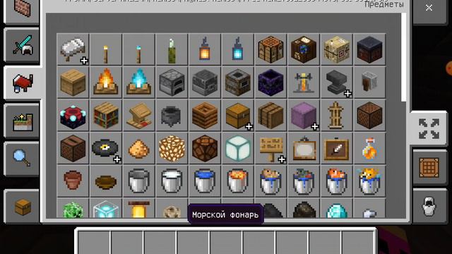 Это самый большой дом в деревне!!😮