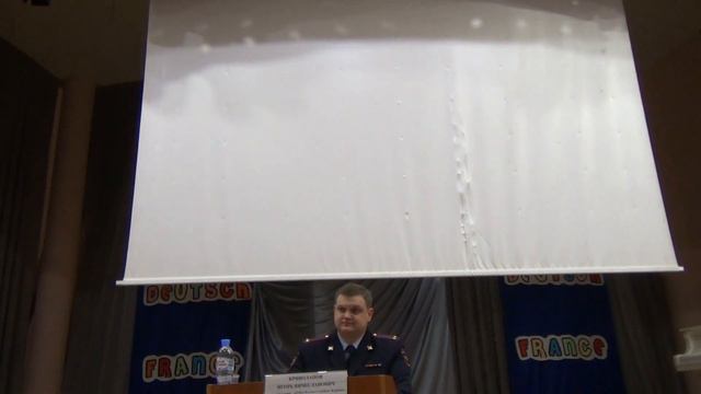 Отчет полиции Куркино за 2018 год-ЧАСТЬ2 смотреть онлайн