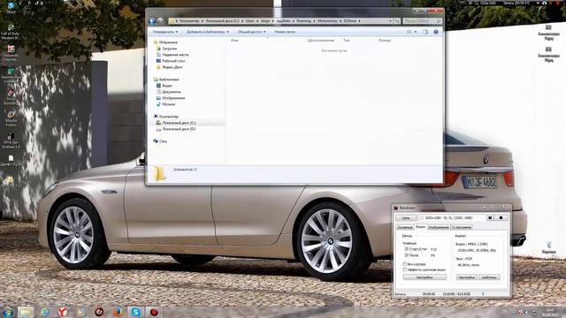 ТУТОРИАЛ Решение проблем с DS3 TOOL 1080p ПЕРЕЗАЛИВ без интро смотреть онлайн