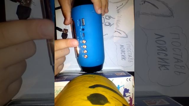 1ЧАСТЬ) ОБЗОР БЛЮТУЗ КОЛОНКИ - "BT SPEAKER" - 9.0V смотреть онлайн