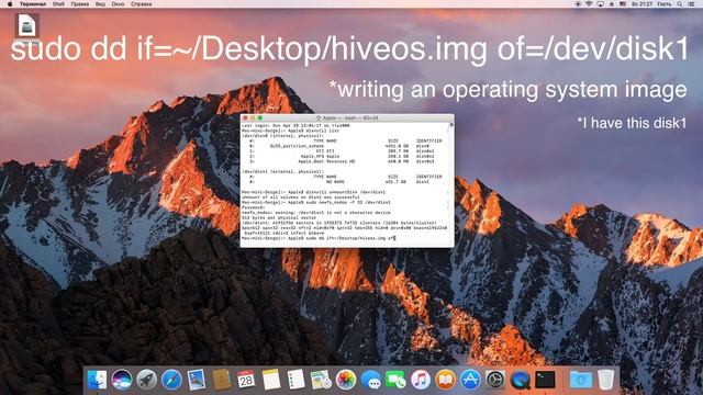 Загрузочная флешка hiveOS на macOS / bootable flash drive hiveOS on macOS смотреть онлайн