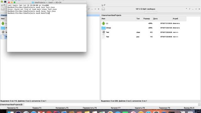 Maven 1: Что такое Maven смотреть онлайн