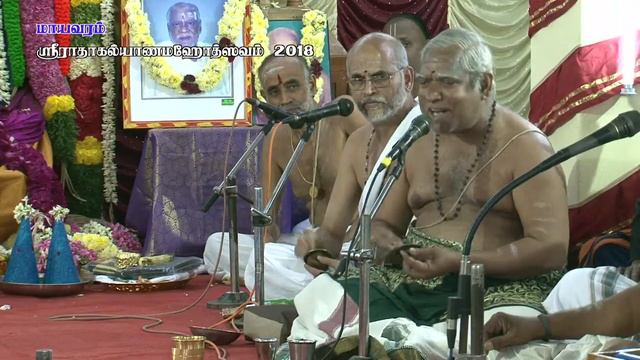 Velava Velava | Namavali | Briga Balu Bhagavathar | 63rd Mayuram Radha Kalyana Mahotsavam смотреть онлайн