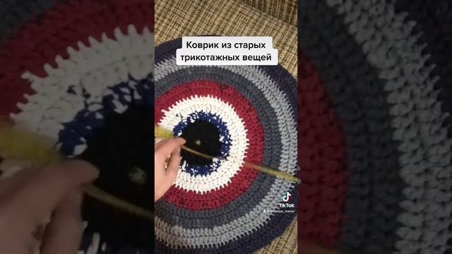 Коврик крючком из старых футболок смотреть онлайн