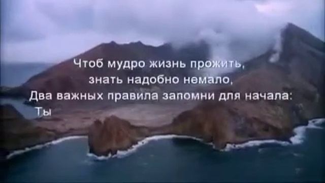 Цитаты Великого Омар Хайям смотреть онлайн