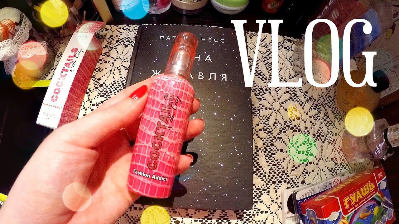 Котопес || Аутфит дома || Крашу обои || Новая репродукция и ножи || Манчкин