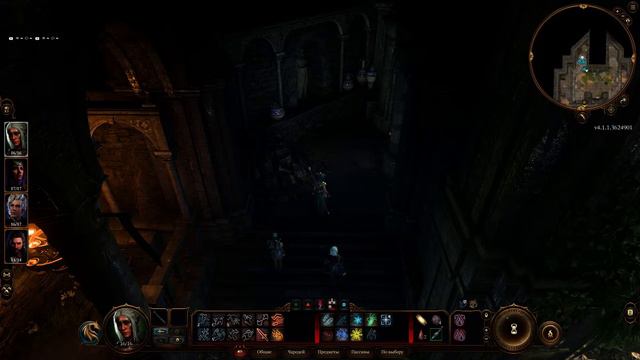 Балда 3 смотреть онлайн