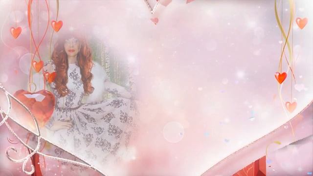 Валентинка для любимой жены смотреть онлайн