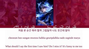 K/DA - Fate ft. (G)I-DLE (OT5 + Lyrics) [Eng/Han/Rom]