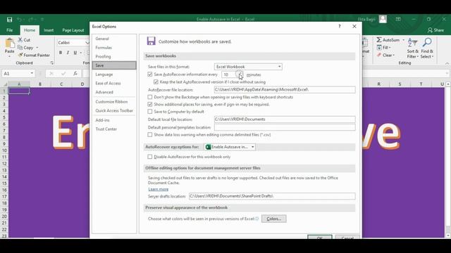 Autosave in Excel смотреть онлайн