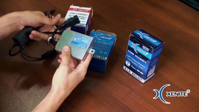 Блоки розжига Xenite для ксеноновых ламп