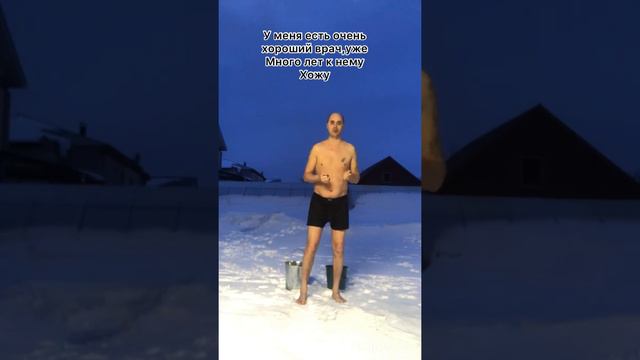 Очень хороший врач смотреть онлайн