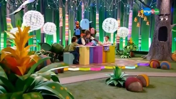 Magic English. Тема Космос