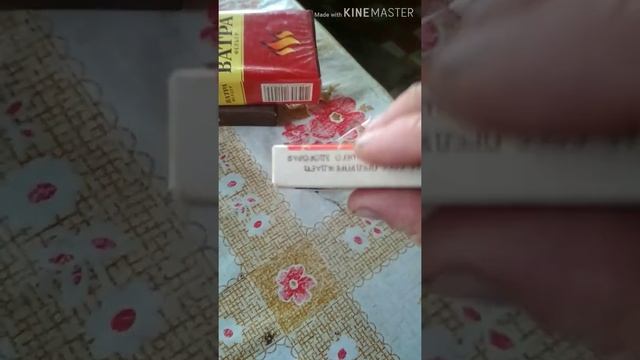 06.04.2021 рік. домашній антікваріат. смотреть онлайн