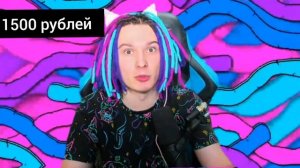 ВСЕ ПЕСНИ на ДОНАТ ЖЕКИ/SHADOWPRIESTOK