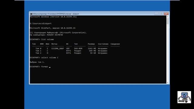 Восстановление загрузки Windows 8-10. смотреть онлайн