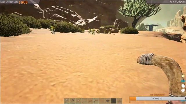 Даже в пустыне бывает зима!?(ark survival evolved) смотреть онлайн