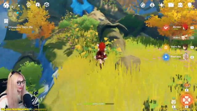 Встречи с персонажами и не только ★ Genshin Impact смотреть онлайн