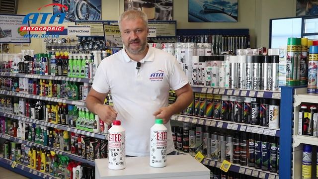 Чем отличаются антифризы | Сравнение G12+ и G11 смотреть онлайн