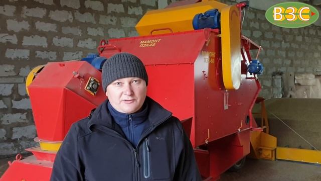 Зерноочиститель ПЗК-60 "Мамонт" в работе. Удмуртская Республика, Каракулинский р-н, с. Каракулино. смотреть онлайн