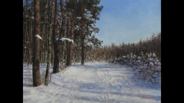 Художник Андрей Люмес "Зимний пейзаж" смотреть онлайн