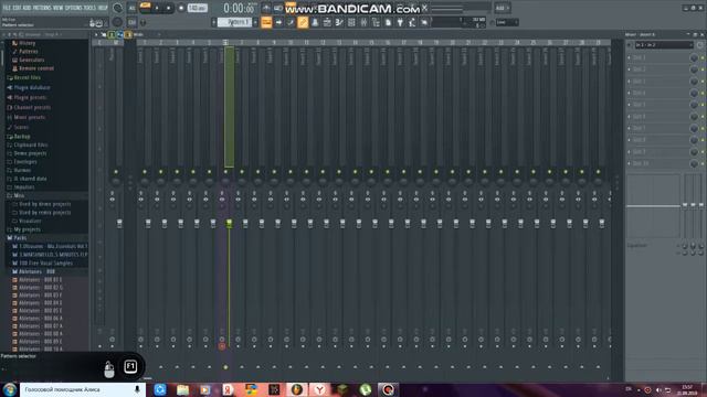 Как разраывать связь микрофона в FL Studio 20 смотреть онлайн