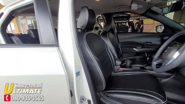 ชุดหุ้มเบาะ Nissan Kicks 2020-2023 เสริมเบาะแก้เบาะจม เบาะเตี้ย