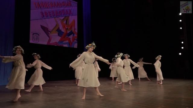 На Ивана Купала смотреть онлайн