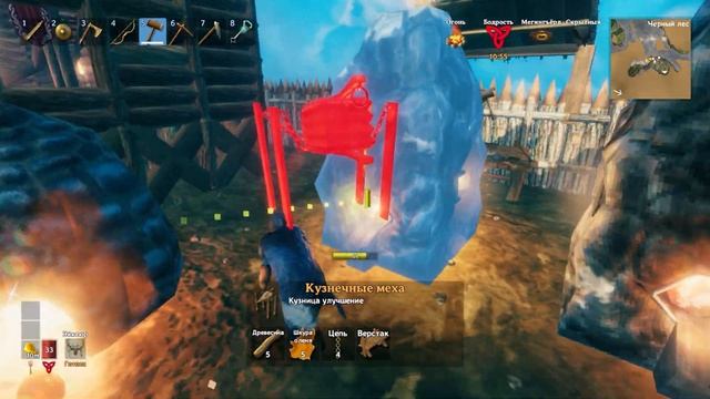 Металлические Обновочки В Valheim (23) смотреть онлайн