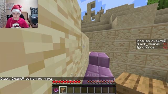 Minecraft - паркур карты - проходим паркур карту! 4 режима сложности! смотреть онлайн
