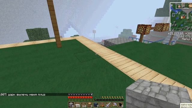 Minecraft . Плагин Towny гайд смотреть онлайн